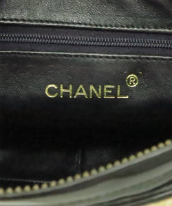SOLD Vintage Chanel quilted raffia & patent leather bag
